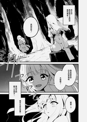 第23页图