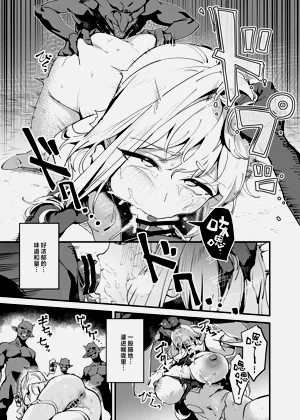 第33页图