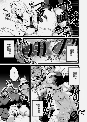 第37页图
