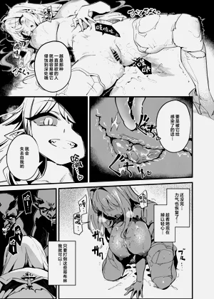 第45页图