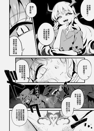 第50页图