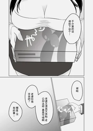 第10页图