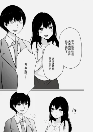 第14页图