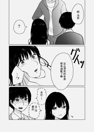 第15页图