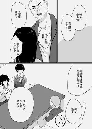 第16页图