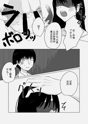 第24页图