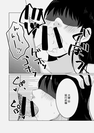 第25页图