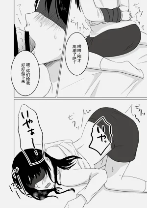 第26页图
