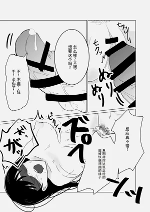 第30页图