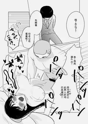 第37页图