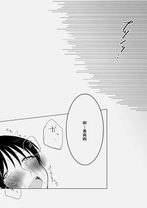 第39页图