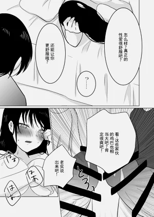 第40页图