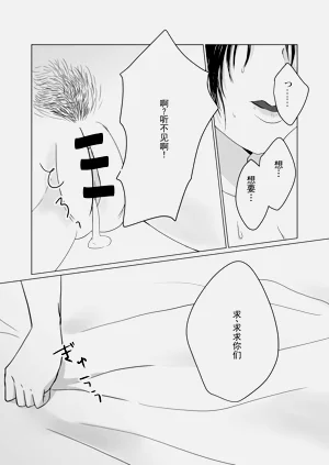 第41页图