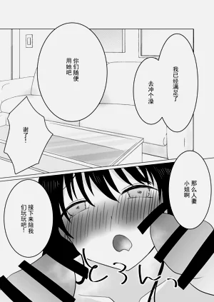 第43页图