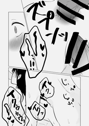 第45页图