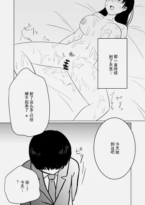 第46页图