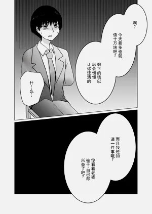 第47页图