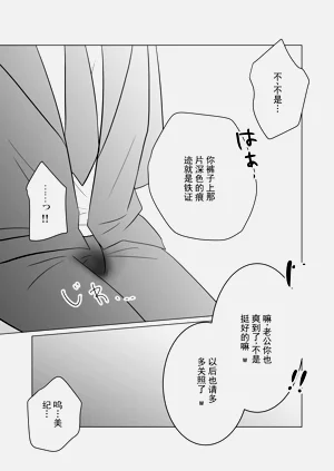 第48页图