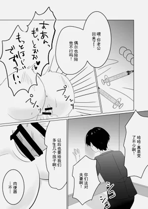 第51页图