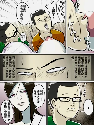 第12页图
