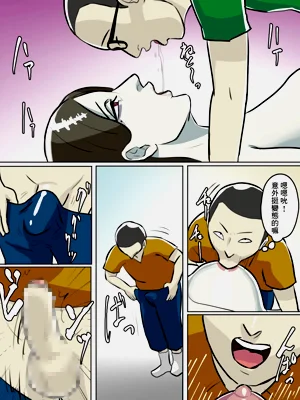 第17页图