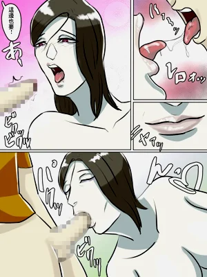 第19页图