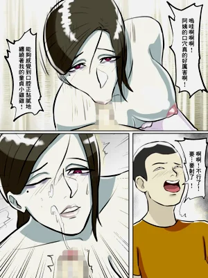 第20页图