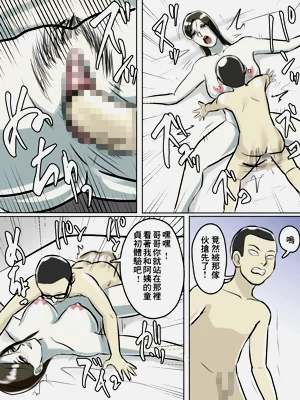 第33页图