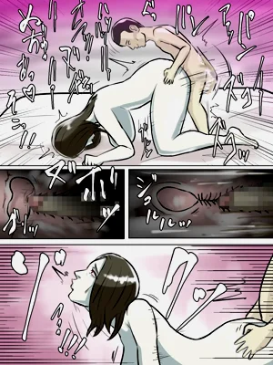 第39页图