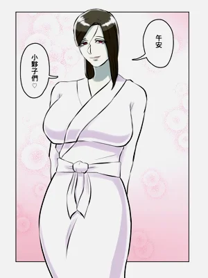 第7页图
