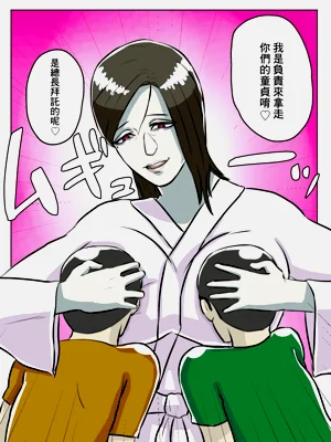 第9页图