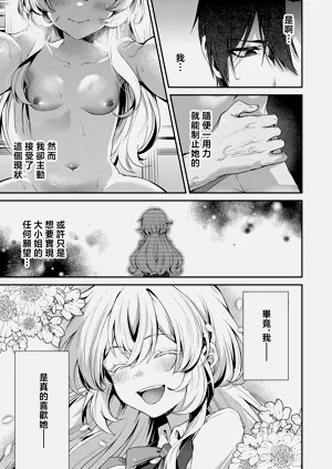 第15页图
