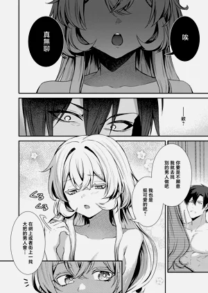 第16页图