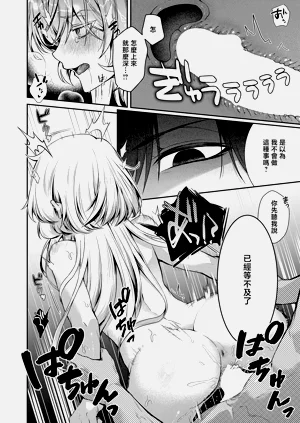 第18页图