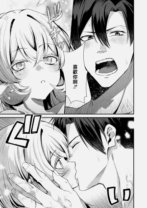 第25页图