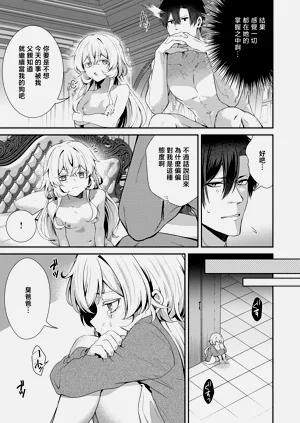 第29页图