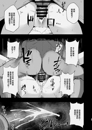 第14页图