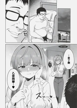 第15頁圖