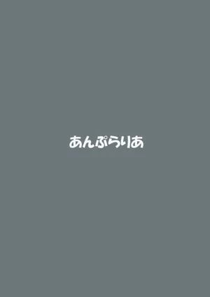 第18页图