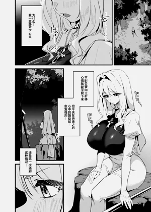 第23页图