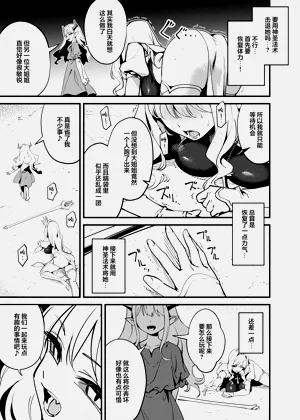 第28页图