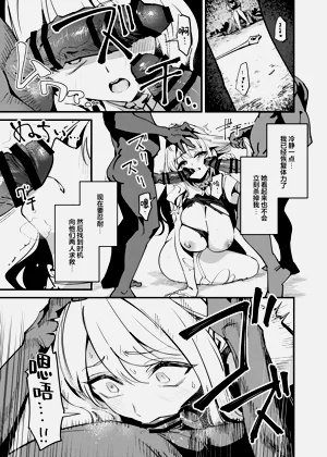 第32页图