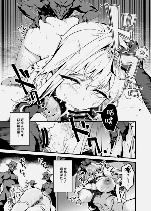 第34页图