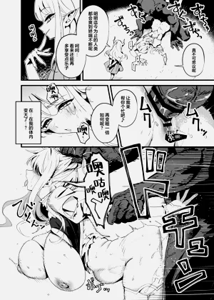 第39页图