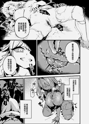 第46页图