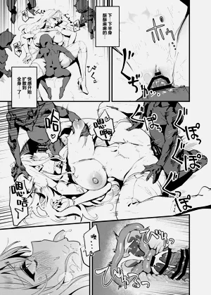 第50页图