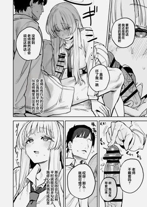 第12页图