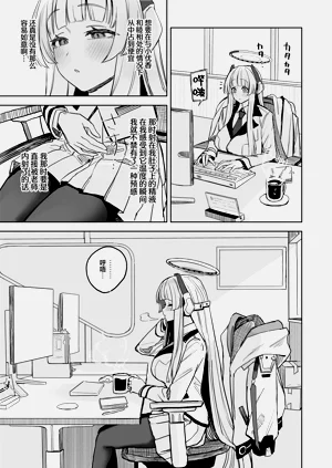 第21页图