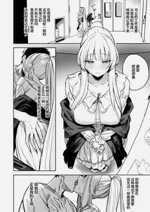 第22页图