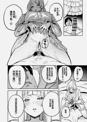 第26页图